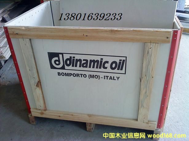 �Ϻ�������z����Ѭ�����bľ��