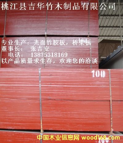 ���A���z���Ԕ����B