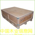 ��ͨ�z�ϰ����Ԕ��(x��)��B