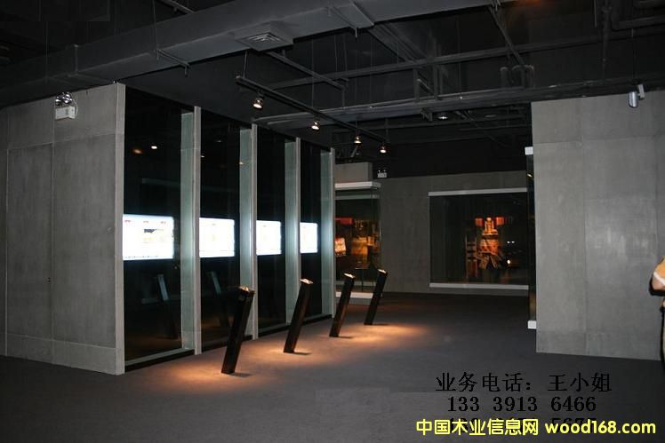 �����rˮ���