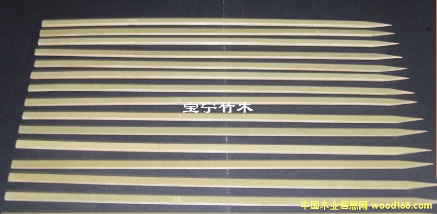 ��Ƥƽ��30cm