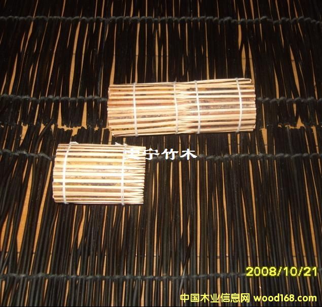 ����������7.5cm