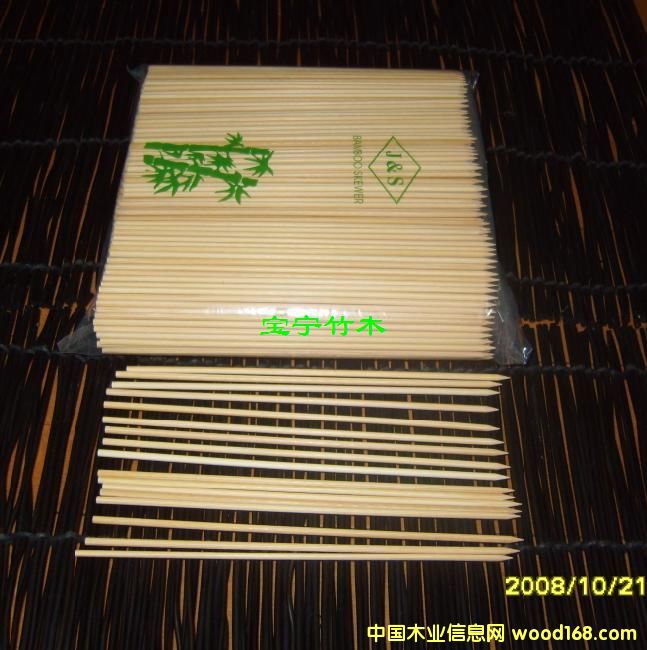 ����C(j��)��18cm