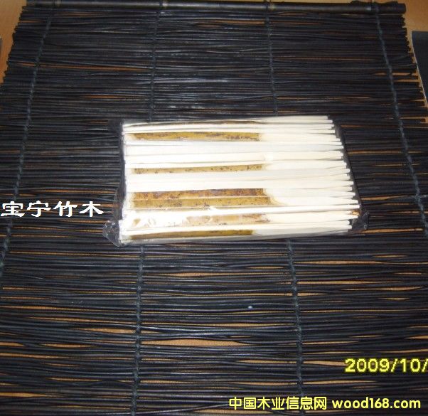 ������Ǒ��15cm