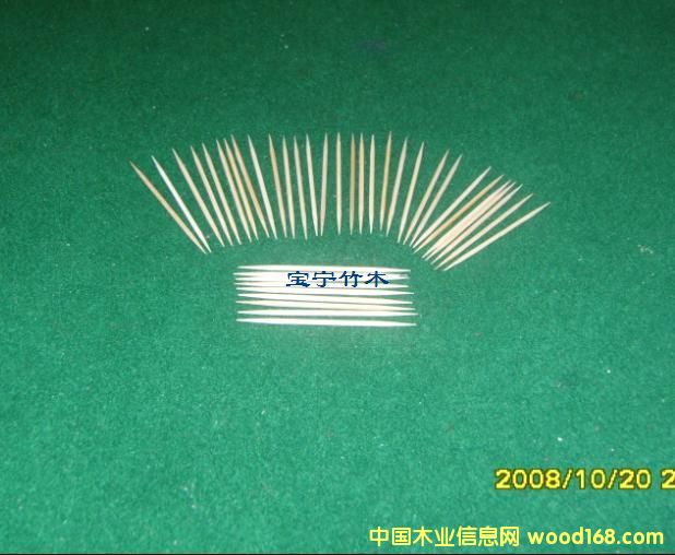 �p��������6.6cm