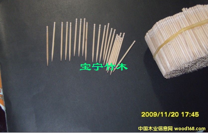 �̻�ľ����2.0mmx6.5cm