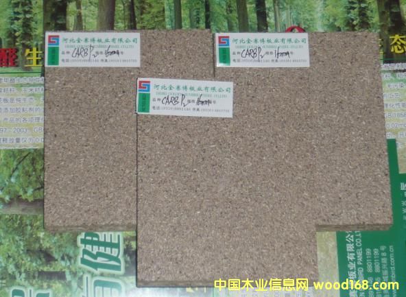 CARB��P1��P2���ٻ����Ԕ����B