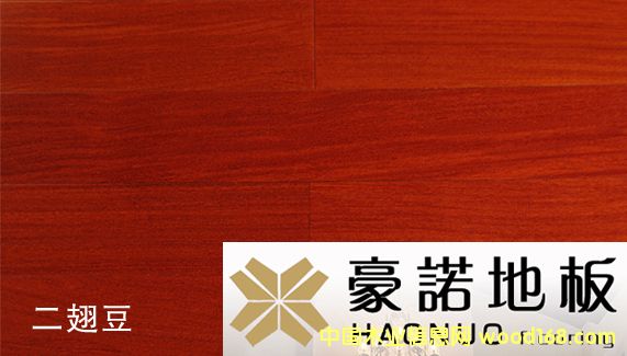 ���Z�ذ� ���ᶹ