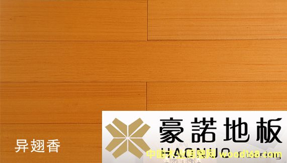 ���Z�ذ� �������Ԕ��(x��)��B