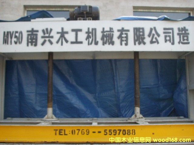 50T�z�U�䉺�C