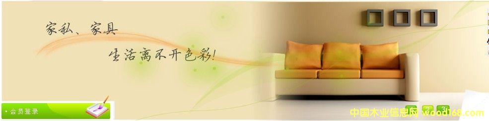 �������Ԕ����B