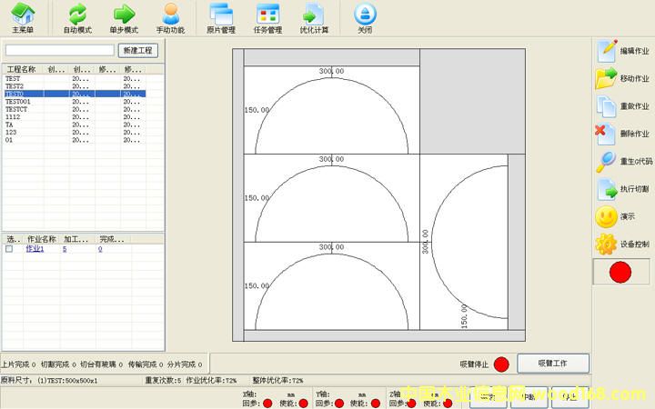 �O���и�-��Ĕ�(sh��)�ؙC(j��)�����_���и(y��u)��ܛ��