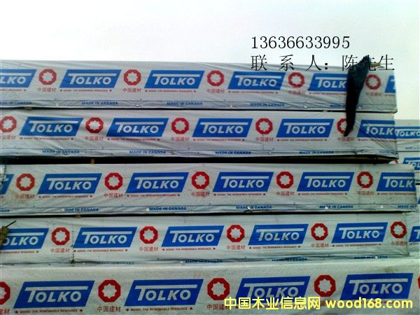 ���ô�SPF���