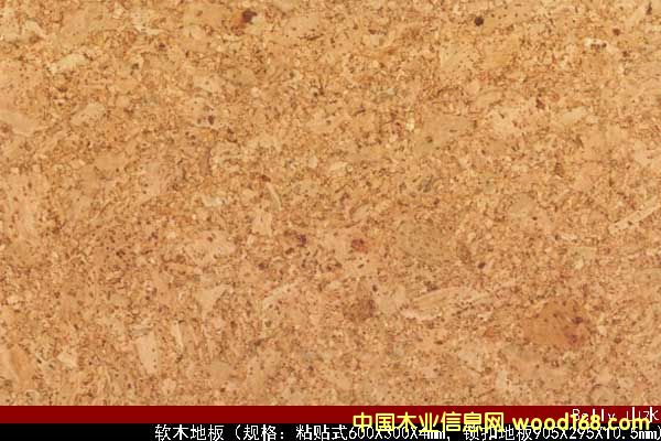 �������M(j��n)��corksribas����ܛľ�ذ��Ԕ��(x��)��B