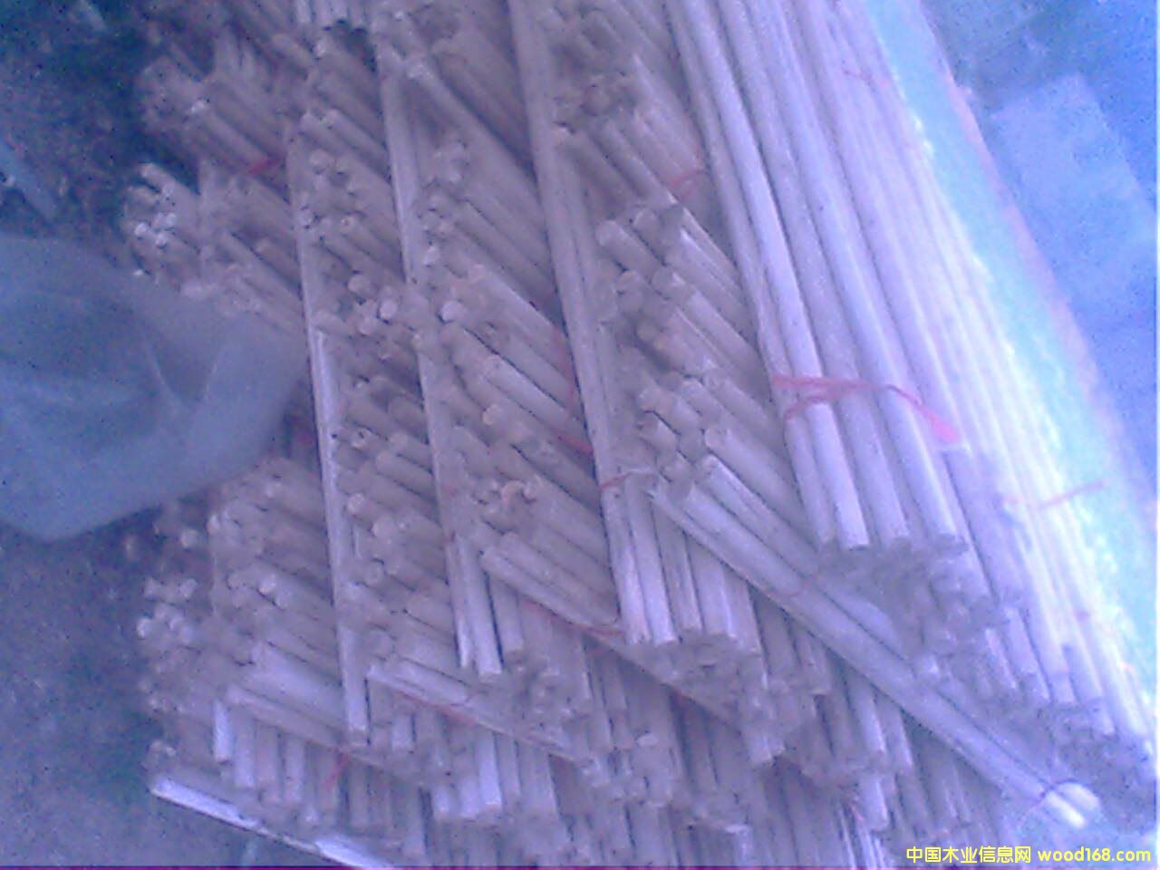 ľ����Ԕ����B