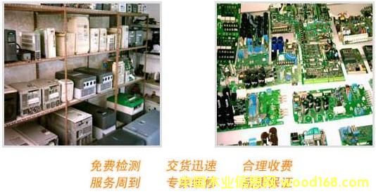 �ؑc׃�l���S��