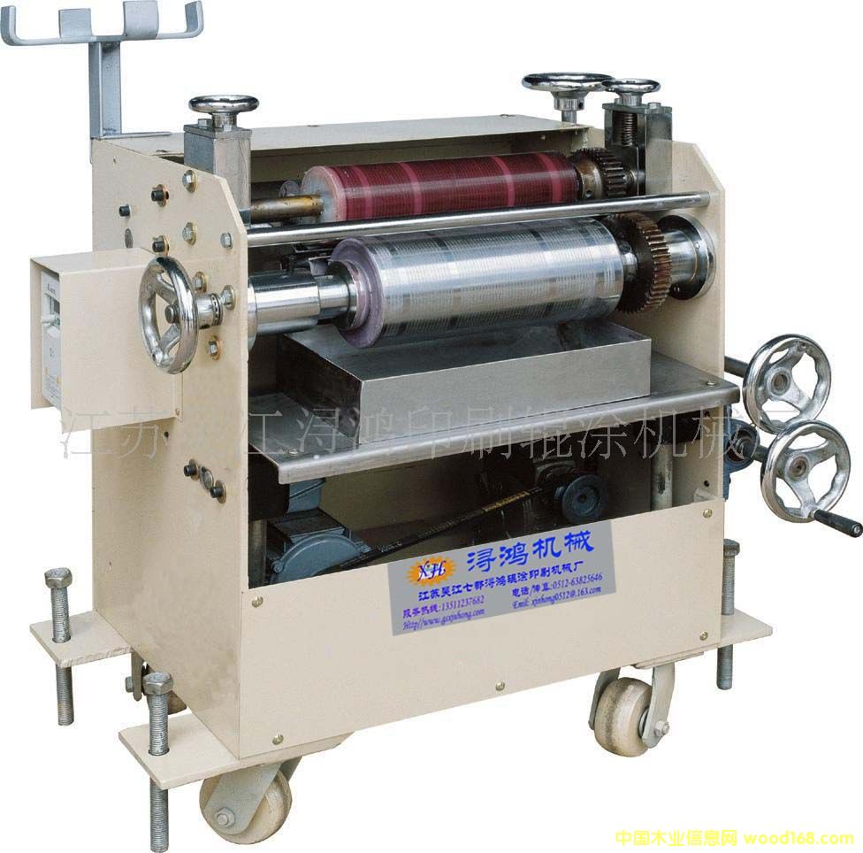 С��ľ�yӡˢ�C