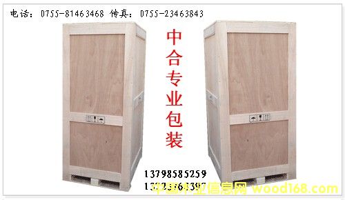 ����ľ����b��Ԕ��(x��)��B