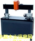 ԭ�����w�A����̙C