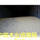 �F�Vɰ���t�V���t�F���i�V�Ϻ����M�ڴ�����P(gu��n)���\ݔ���}��