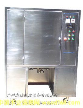 ΢����ȡ�O(sh��)��