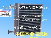 ���^ʽɢ����