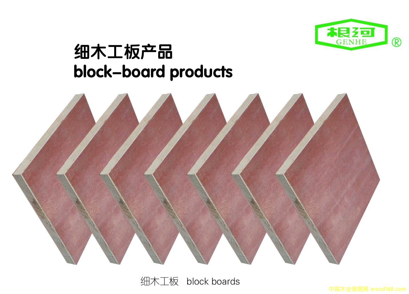 ��(x��)ľ�����Ԕ��(x��)��B