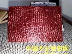 ��Ĥ�b�006��Ԕ����B