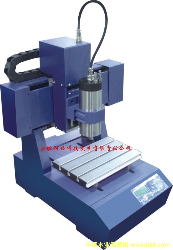 ���_(d��)С���L(f��ng)SD 2616�͵�̙C(j��)