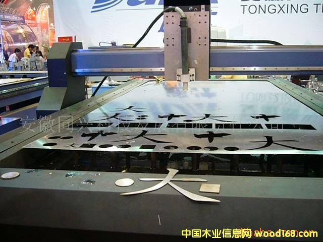 ���_(d��)���x��ϵ���и�C(j��)