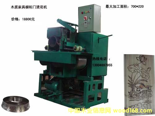 700����ľ�|(zh��)�Ҿߙ���ľ�T�Cӡ�C���C(j��)��Ԕ��(x��)��B