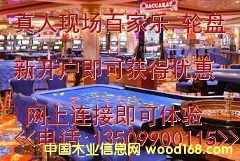 ɳ���_(k��i)��(h��)�ʘ�(l��)/�ٶ�����(13509900115)