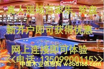 �{�ܴ���/�ٶ�����(13509900115)