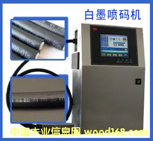 ��ī���a�C(j��)