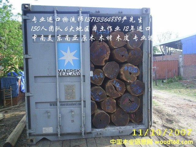 ľ���M�ڈ��P