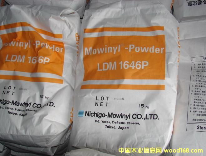 ���R�����ٷ�ɢ���z��LDM1646P