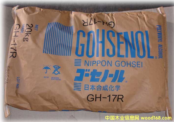 �ձ��ϳɻ��W(xu��)����ϩ�� GH-17R