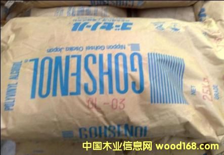 �ձ��ϳɻ��W(xu��)����ϩ��GL-03��0388