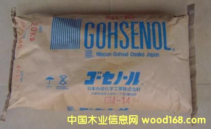 �ձ��ϳɻ��W(xu��)����ϩ��GM-14��1788