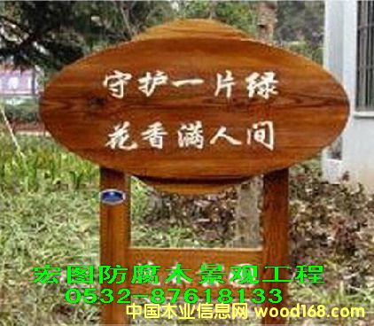  ����(y��ng)��ͤ��ľ���������R����ʯ��