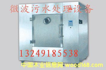 ΢����ˮ̎���O(sh��)��