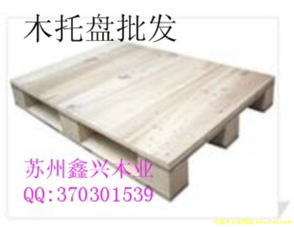 ľ�бP���l(f��)