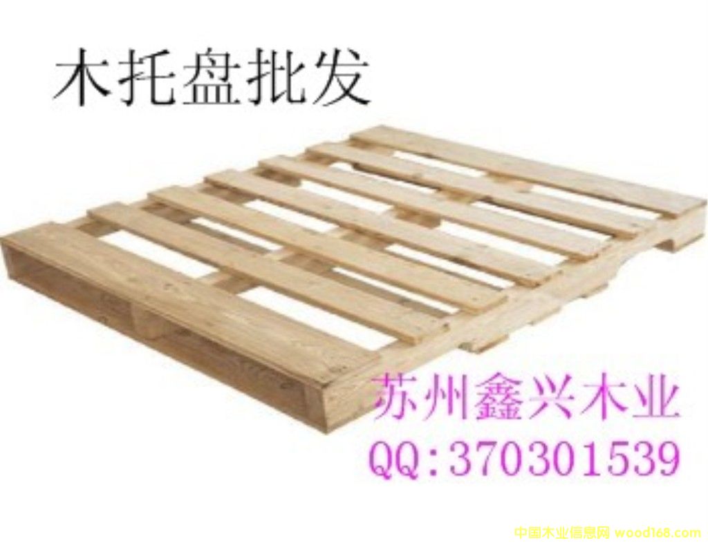 ľ�бP���l(f��)