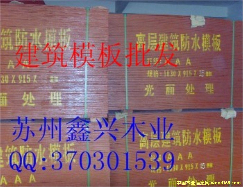 ����ģ�����l(f��)