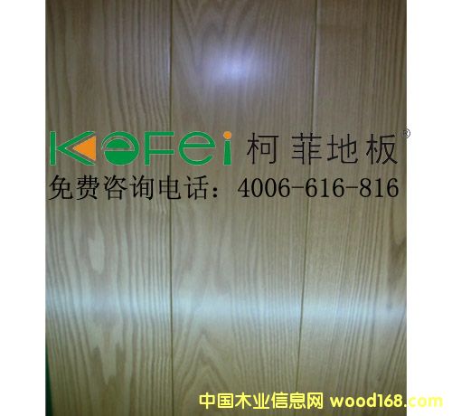 �·�ˮ������(sh��)ľ�ذ��Ԕ��(x��)��B