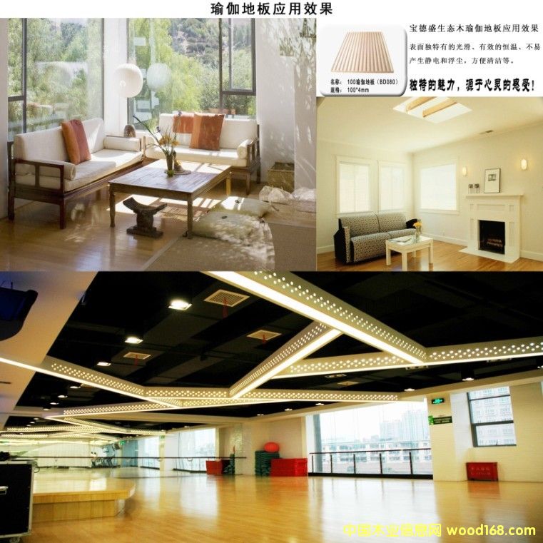 ����ʢ���B(t��i)�h(hu��n)��ľ