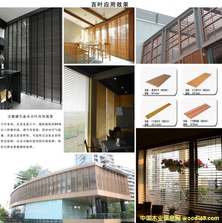 ����ʢ���B(t��i)�h(hu��n)��ľ