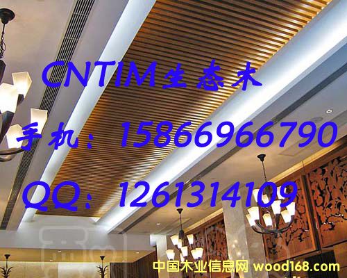 ����(y��ng)CNTIM���B(t��i)ľ��ľ15866966790