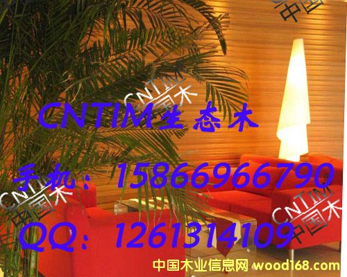  ����(y��ng)CNTIM���B(t��i)ľƽ���15866966790