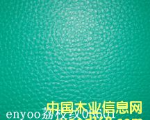 ƹ�����(ch��ng)�،�(zhu��n)�õذ�